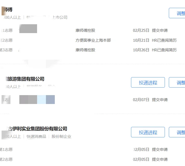 这是我所有的办法了