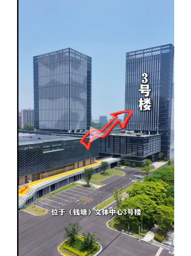 杭州西湖区青少年宫，招非编教师4名