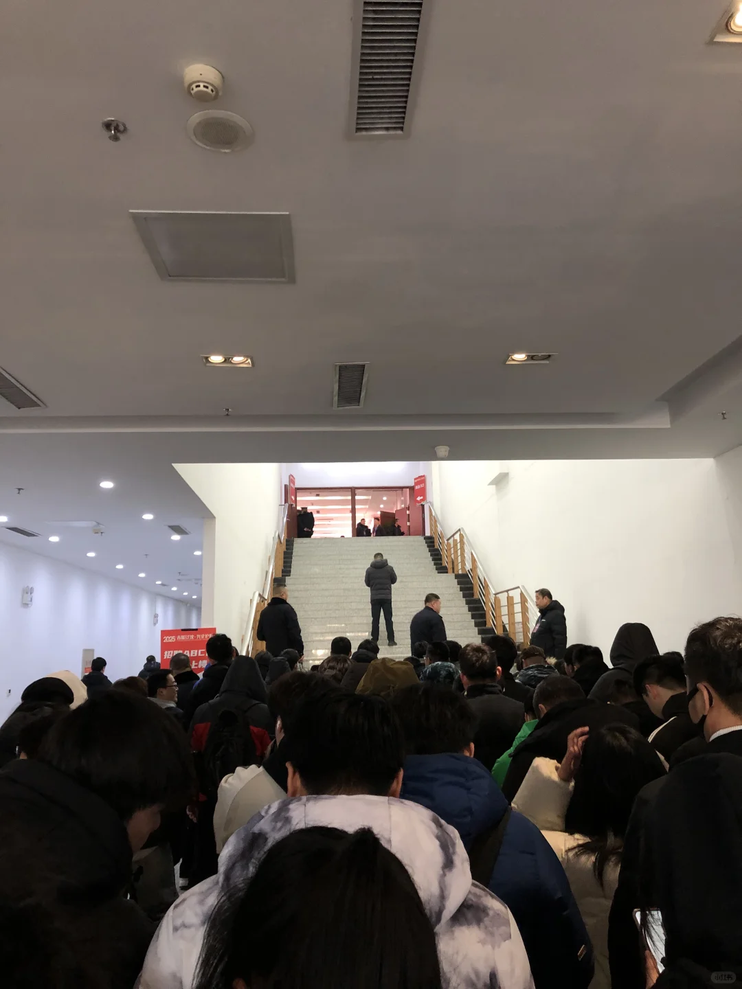 去了一趟，位置比较偏，人不少。