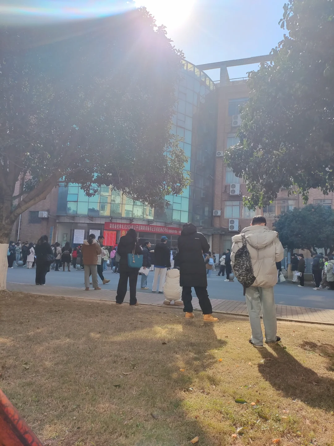 2025第一战——湖南省聘检察院书记员