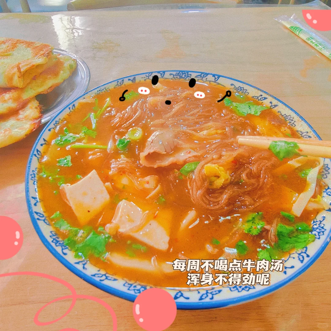 🌟基层法院书记员-公平正义的幕后守护者