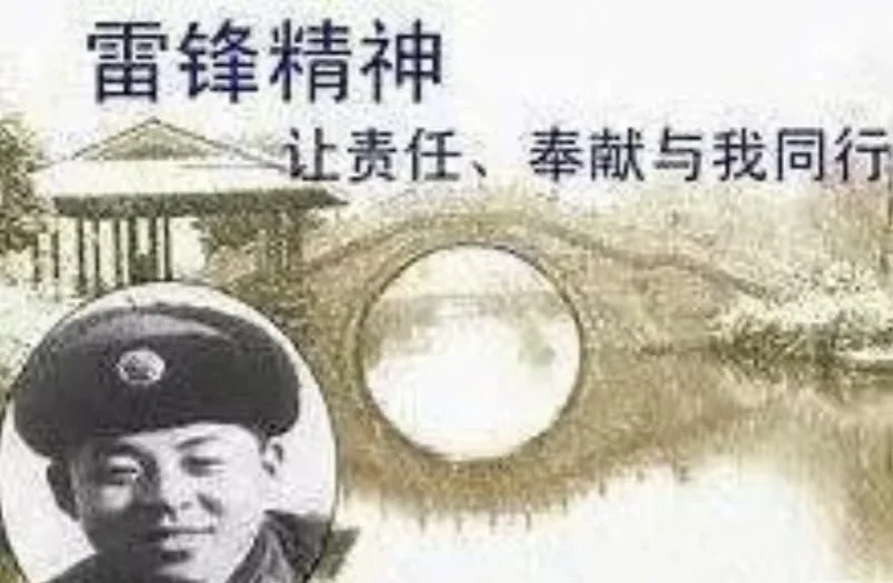 六旬坚守，“义务理发师”续写雷锋故事