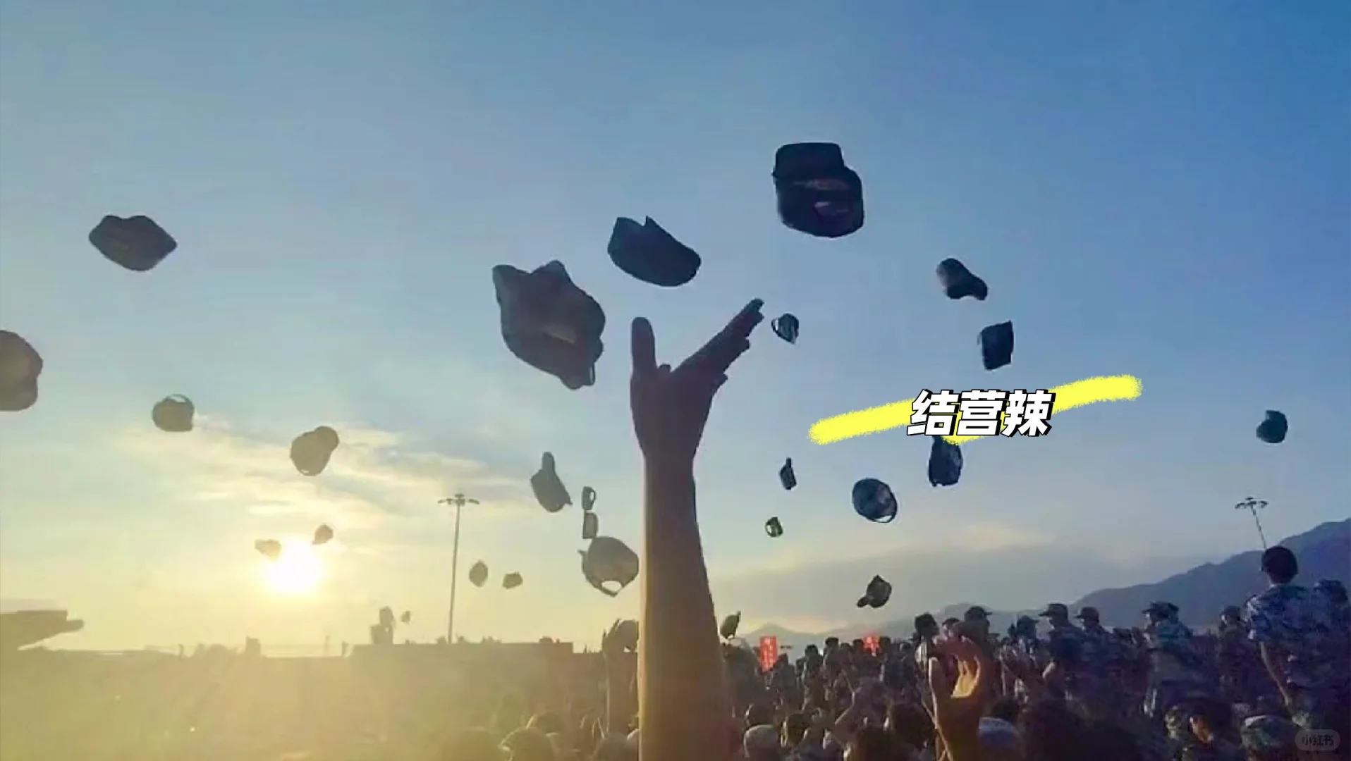 欢迎大家报考广东科贸职业学院