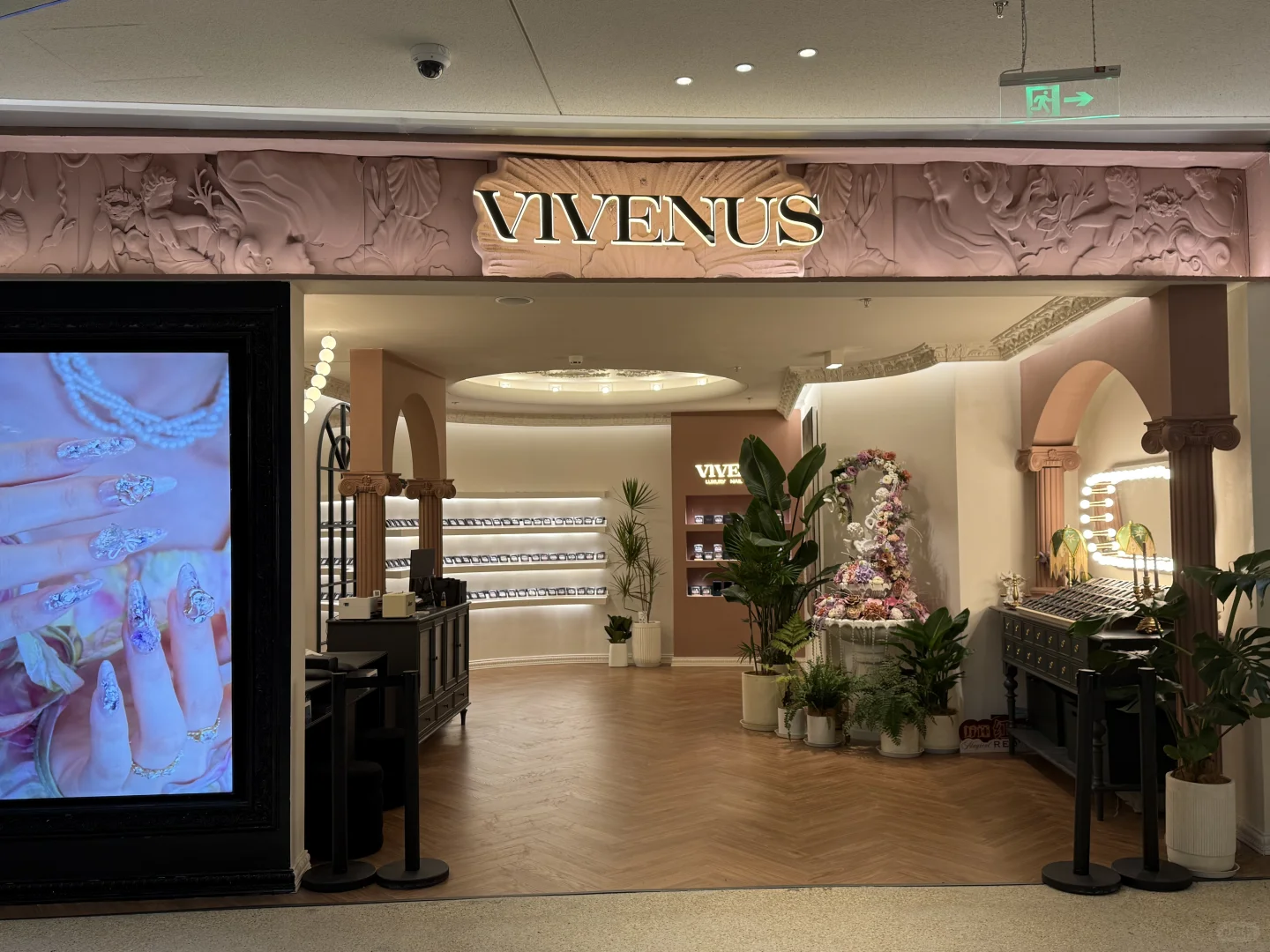 上海店招聘兼职导购