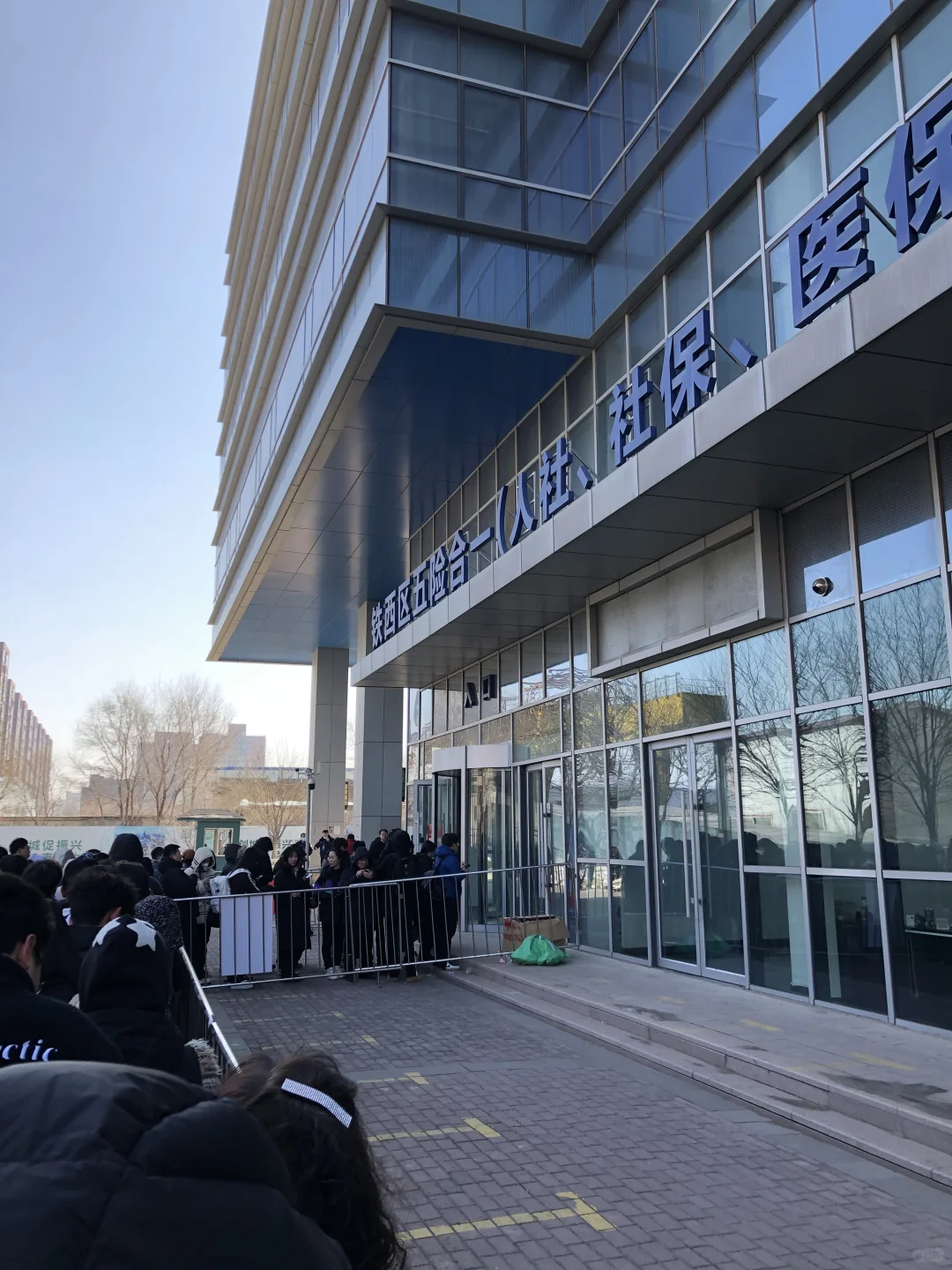 去了一趟，位置比较偏，人不少。