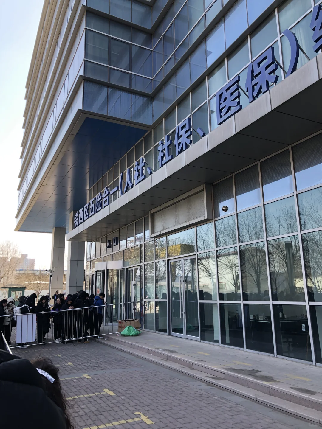 去了一趟，位置比较偏，人不少。