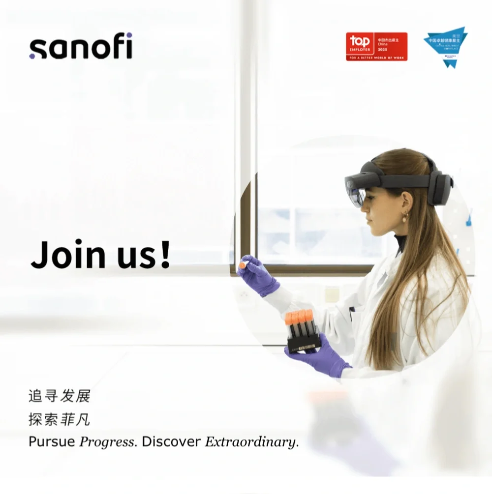 捞一个上海HR招聘实习生搭子