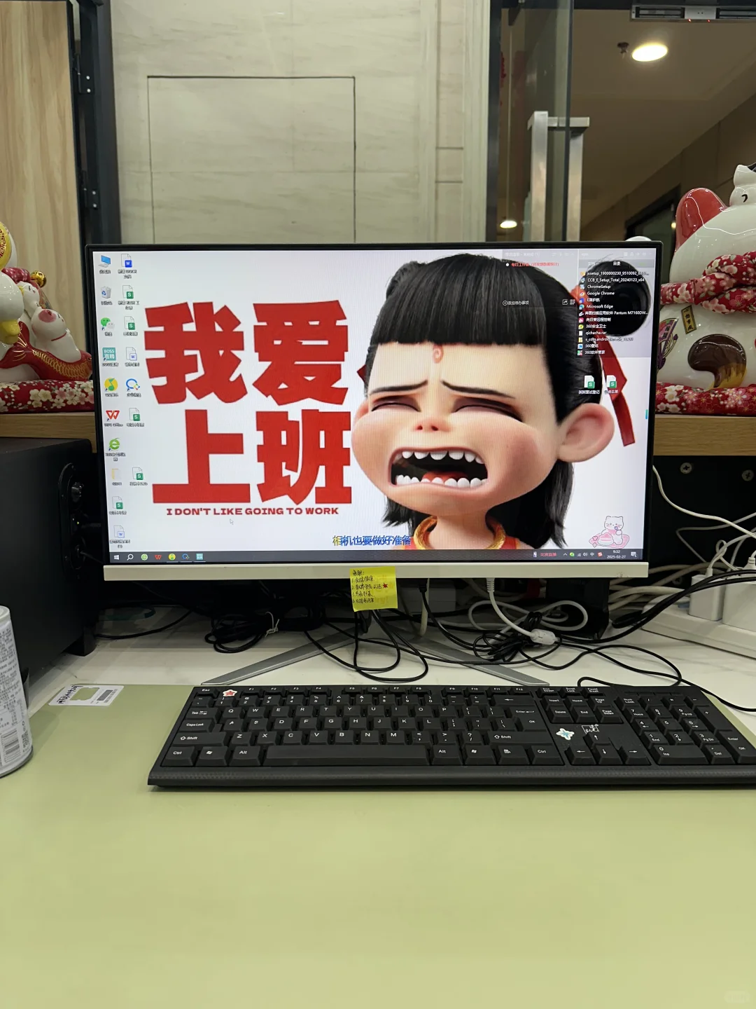 重庆招聘前台真实