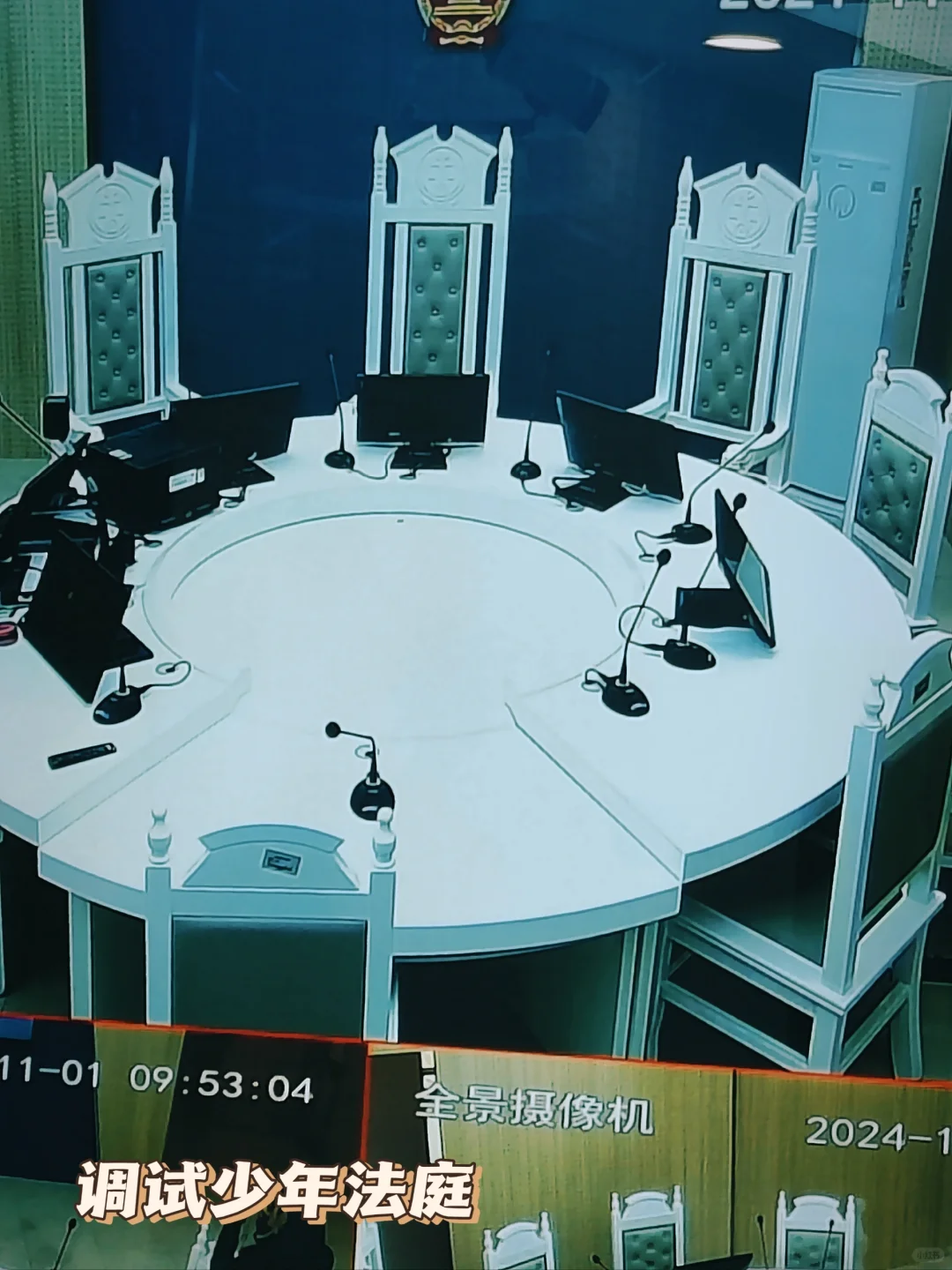 🌟基层法院书记员-公平正义的幕后守护者