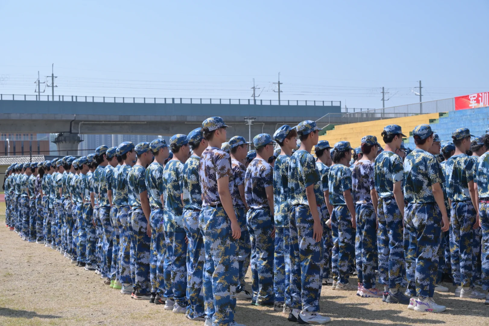 欢迎大家报考广东科贸职业学院