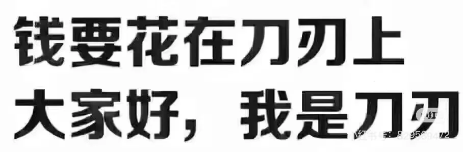 🛫双流机场招聘防爆安检(马上入职)有健康证