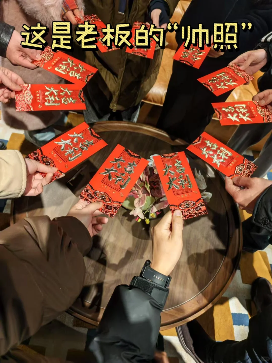 真没想到当初进的是这样一家公司🤣