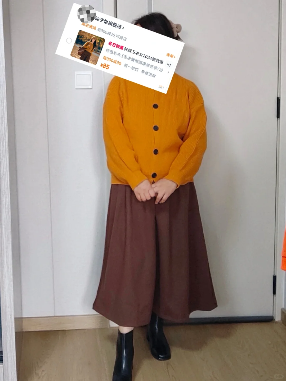 160/136🍎身材，大胆尝试自己喜欢的衣服