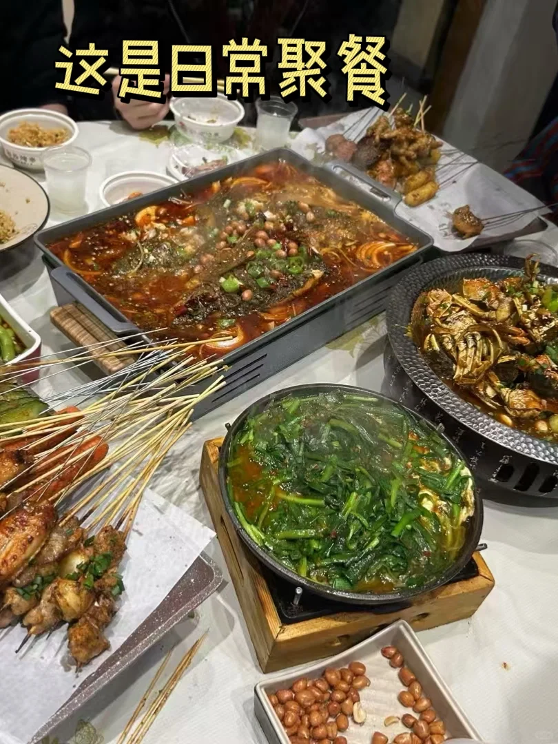 真没想到当初进的是这样一家公司🤣