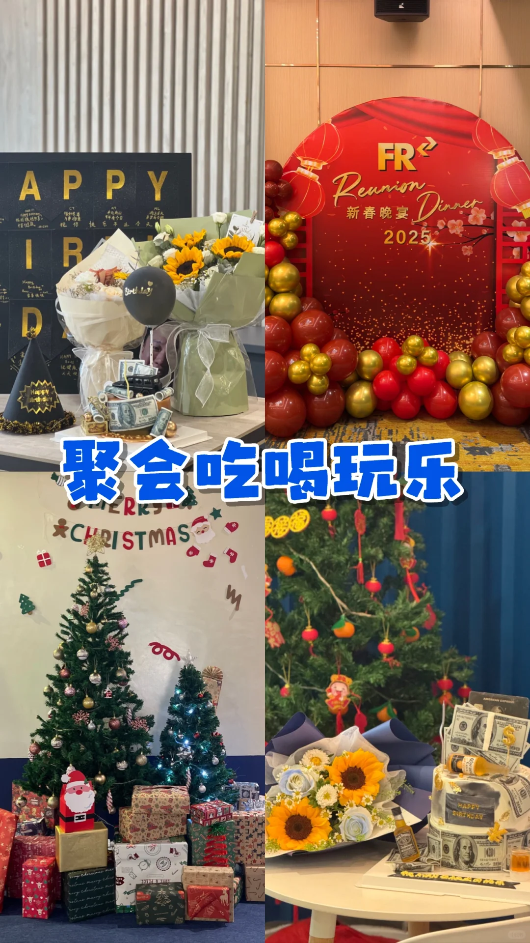 🇲🇾 物流运输公司在招人！