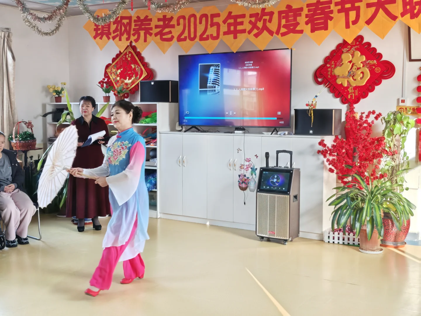 镇纲养老招聘文员（资料员）啦！！！