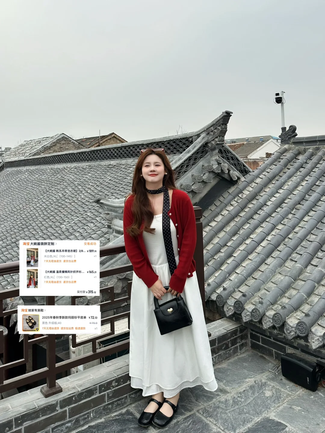 微胖穿搭|期待春天！啊啊啊这套好好看！！！