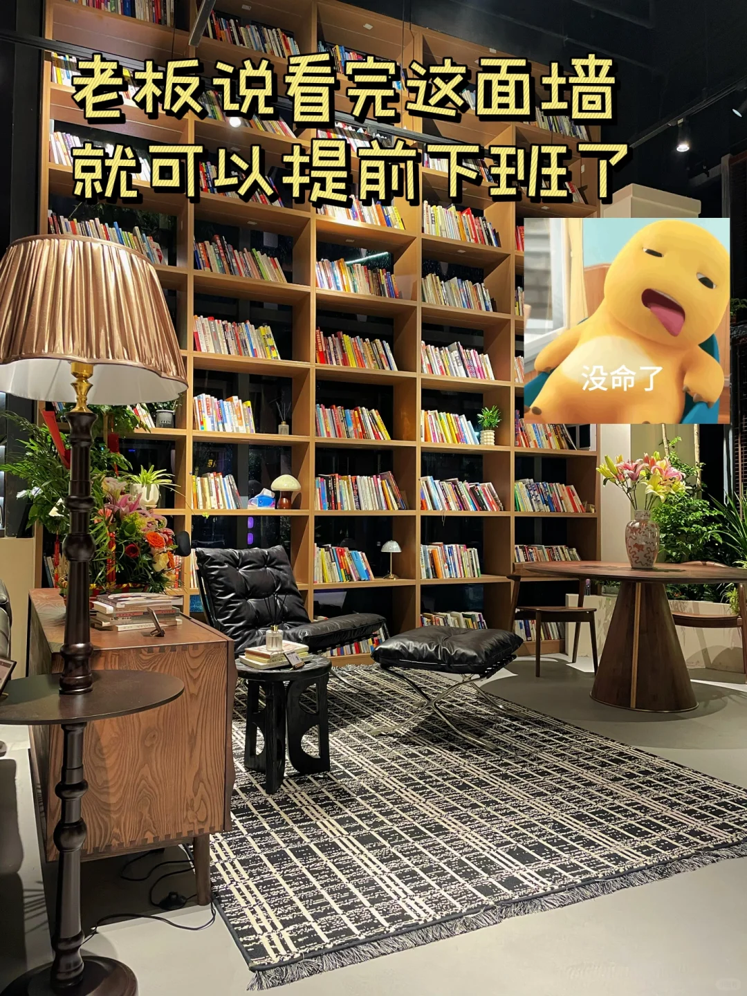 真没想到当初进的是这样一家公司🤣