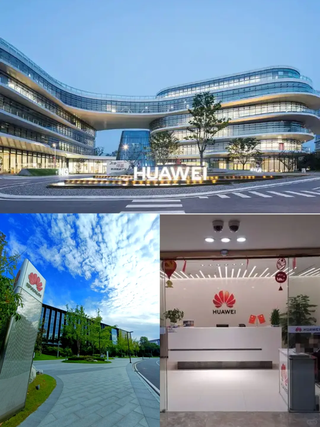 招几个华为办公室文员，正式岗位8000/月