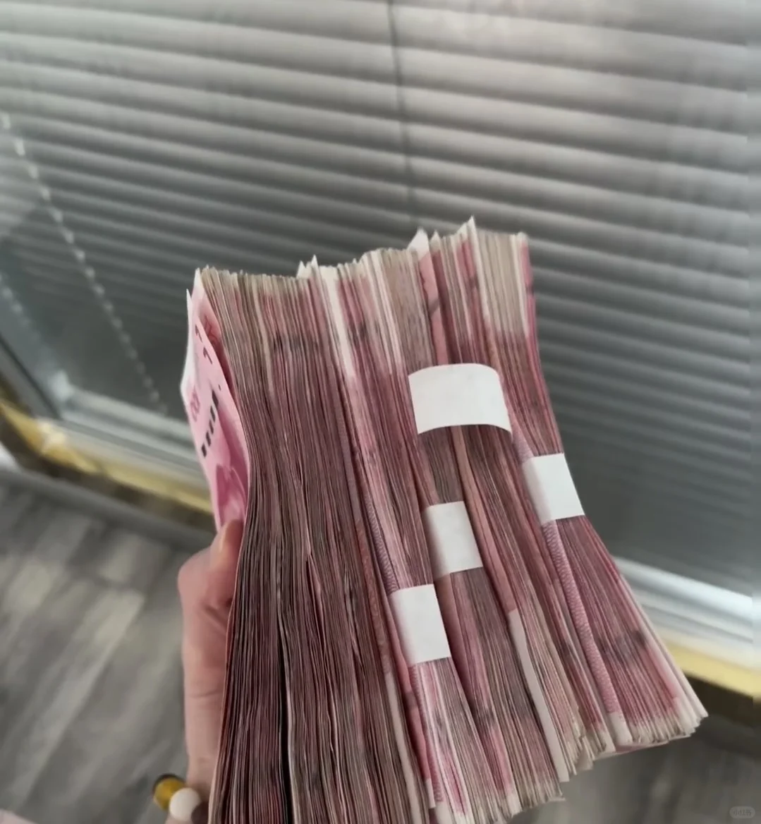 赚钱才是成年人最大的体面！！！