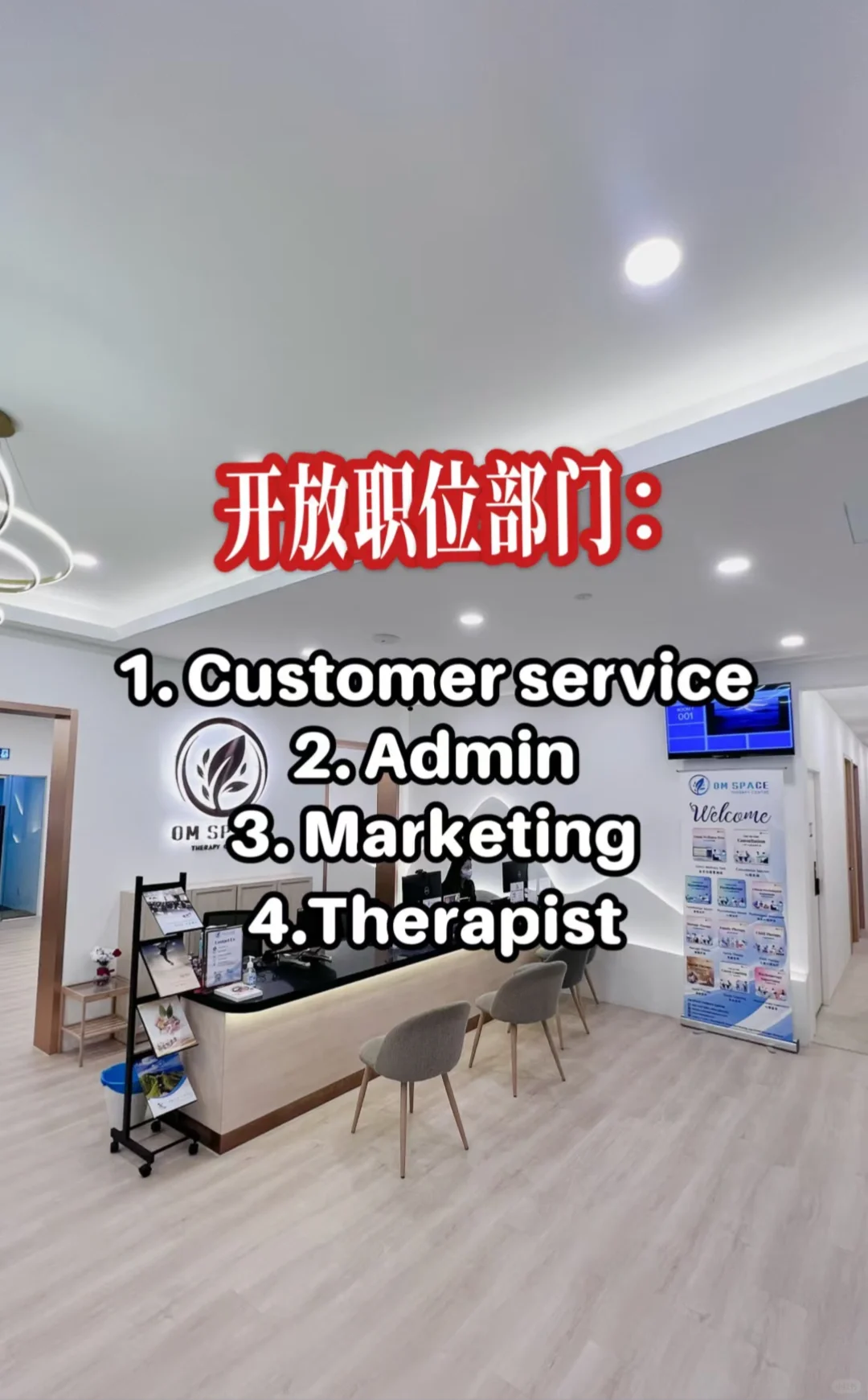 🇲🇾PJ 找工的人看过来👀