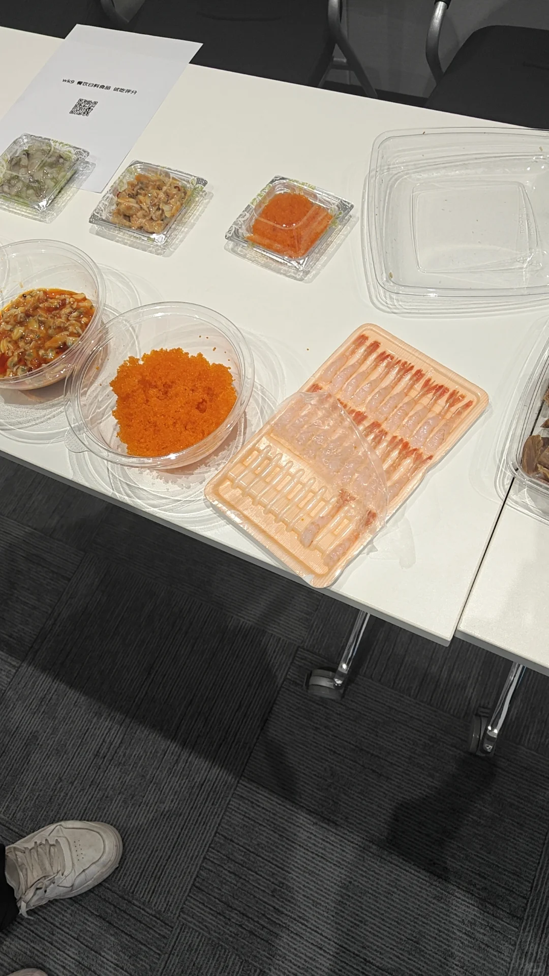 京东营销！继续招继任实习生（同步正职）