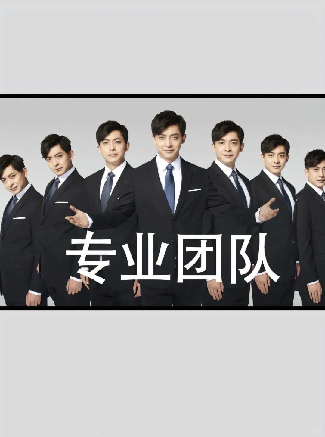 我们都可以当老板