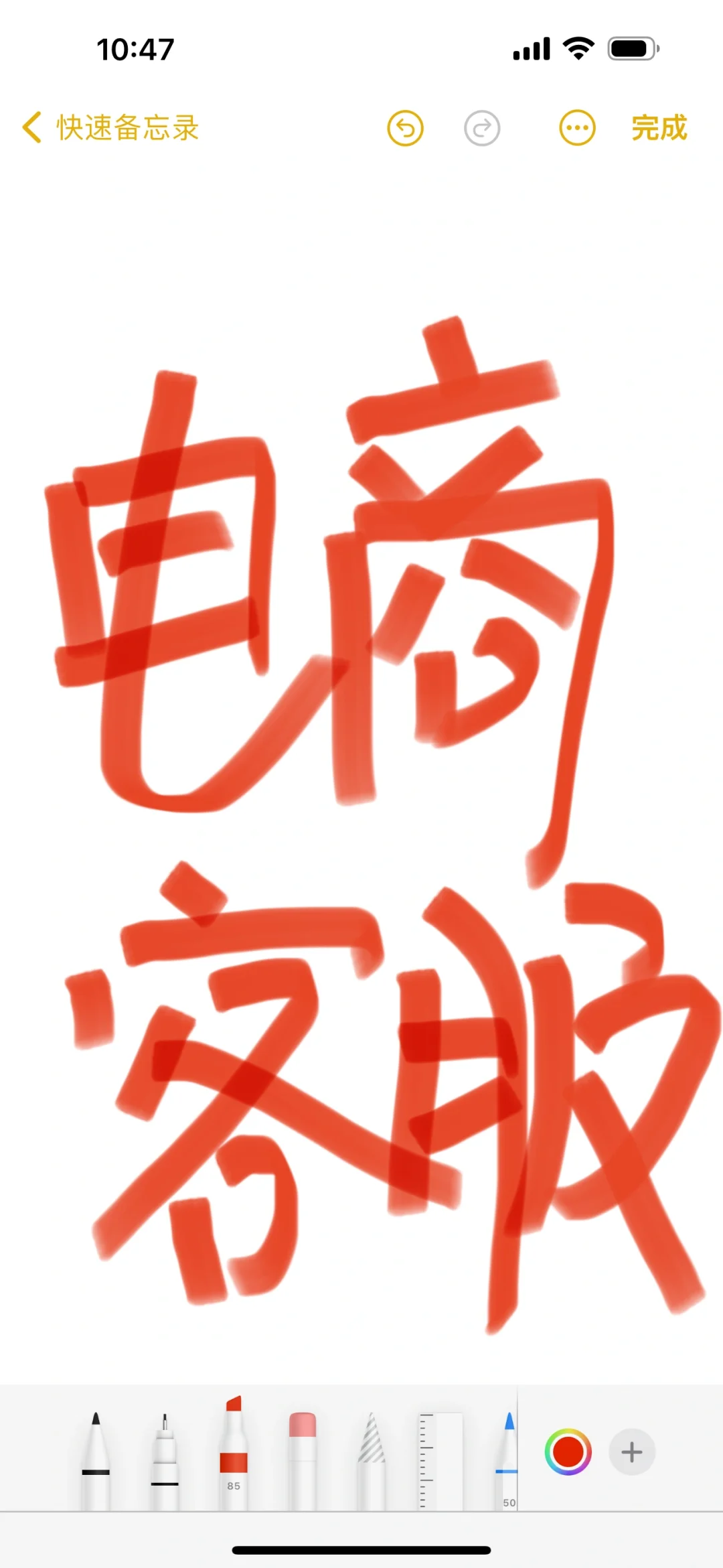 南昌电商公司招客服啦！