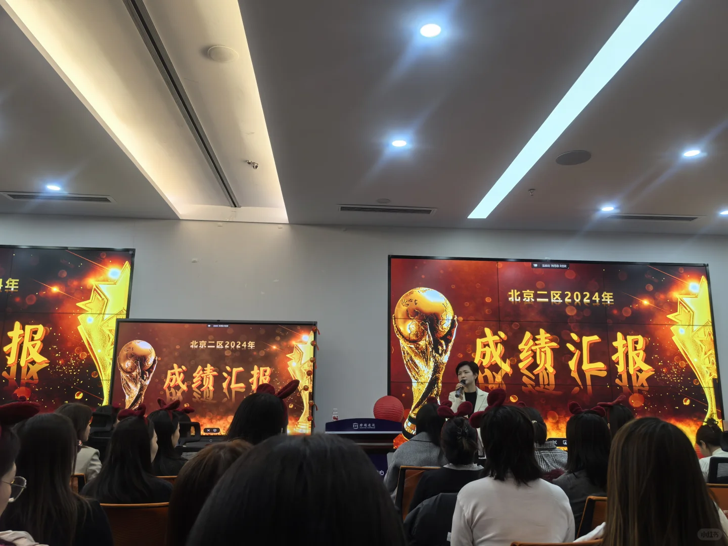 问工作的太多主要问题统一回复一下