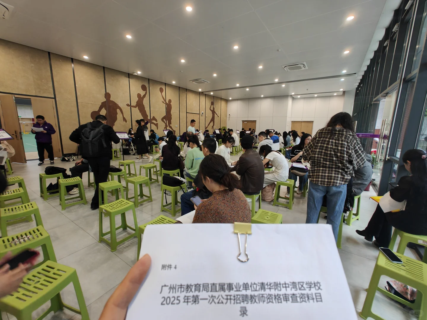 感受到了社招的威力