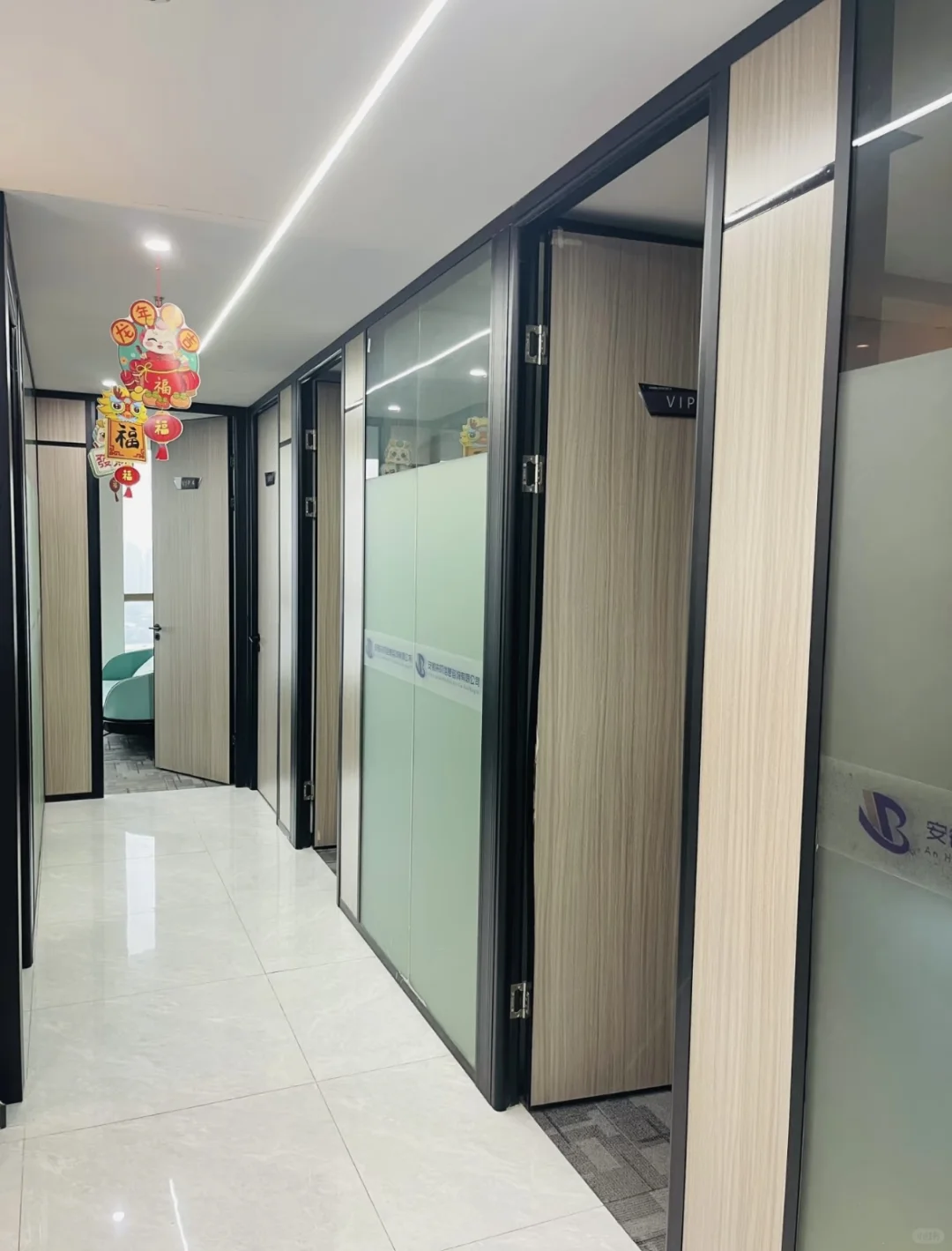 成都招聘 早十晚六 周末双休