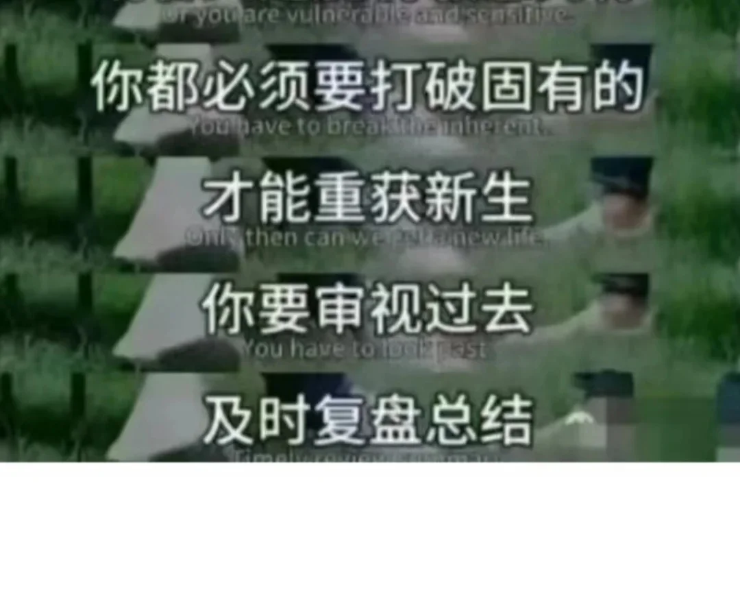 腾讯社招面试-复盘