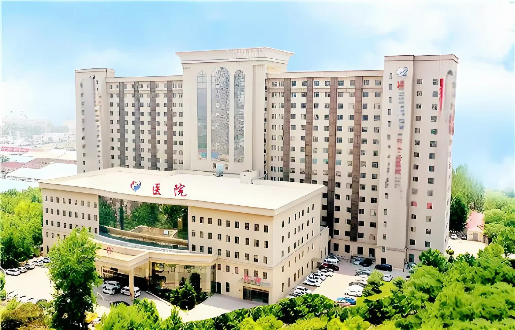 河北市区护理事业编招聘20人，大专可报~