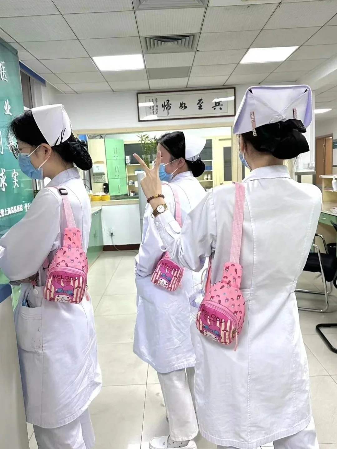 护理人，咱要把握自己的春天！