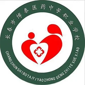 长春博泰医学院 聘班主任 双休早8晚4