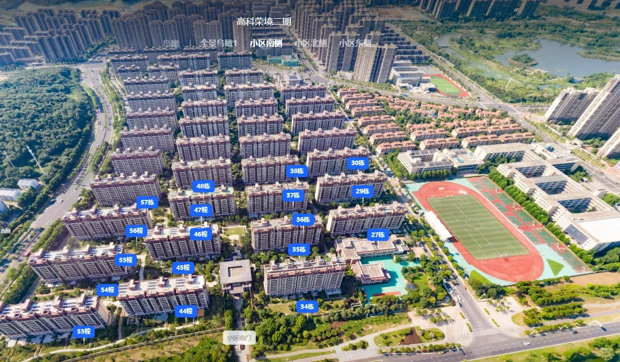 南京买房 仙林湖低密社区 带看记录高科荣境