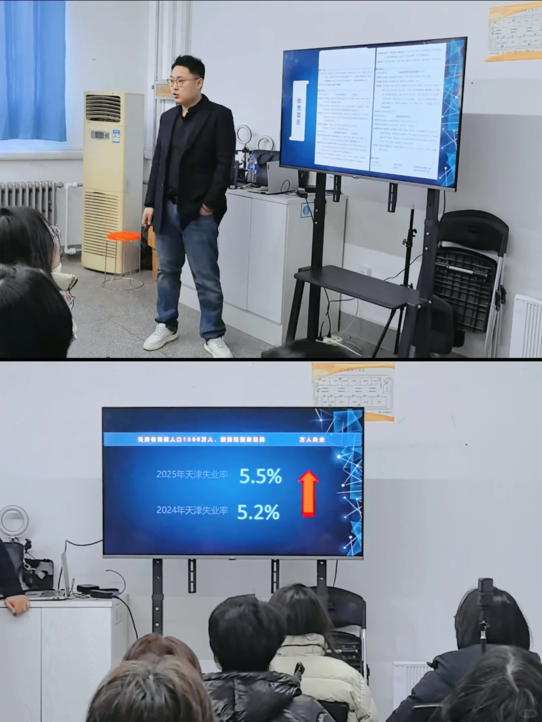 这个新媒体公开课算是掏着了！