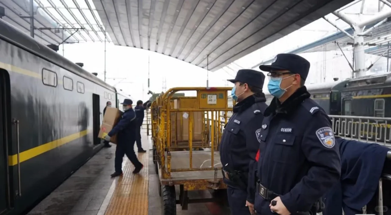 铁路辅警，有兴趣聊聊吗？帅哥