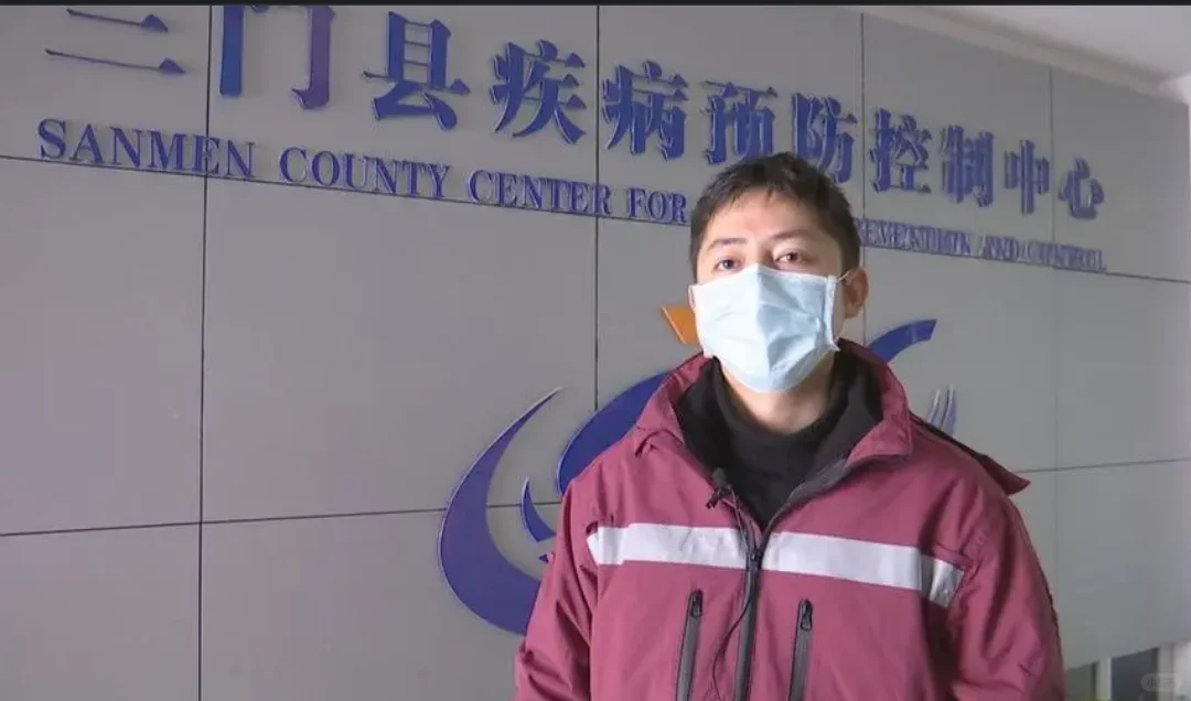 【招聘】台州三门县卫健局事业单位选聘公告