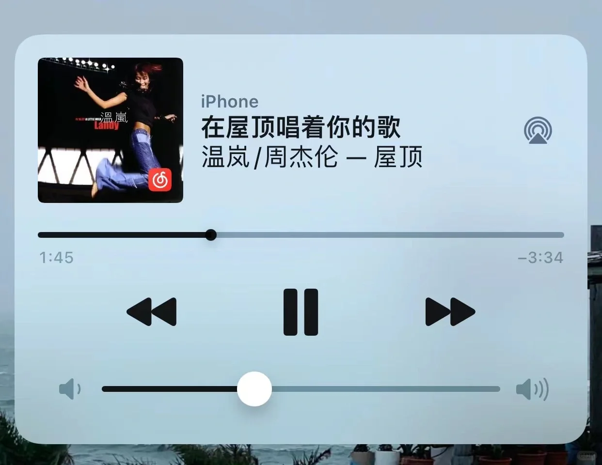 你想知道的 县管校聘