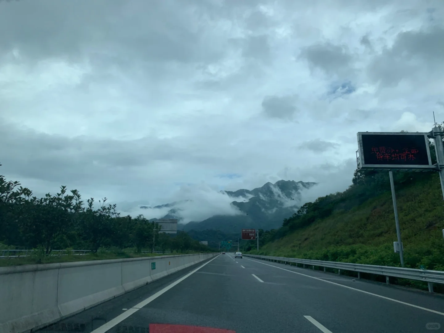 你想知道的 县管校聘