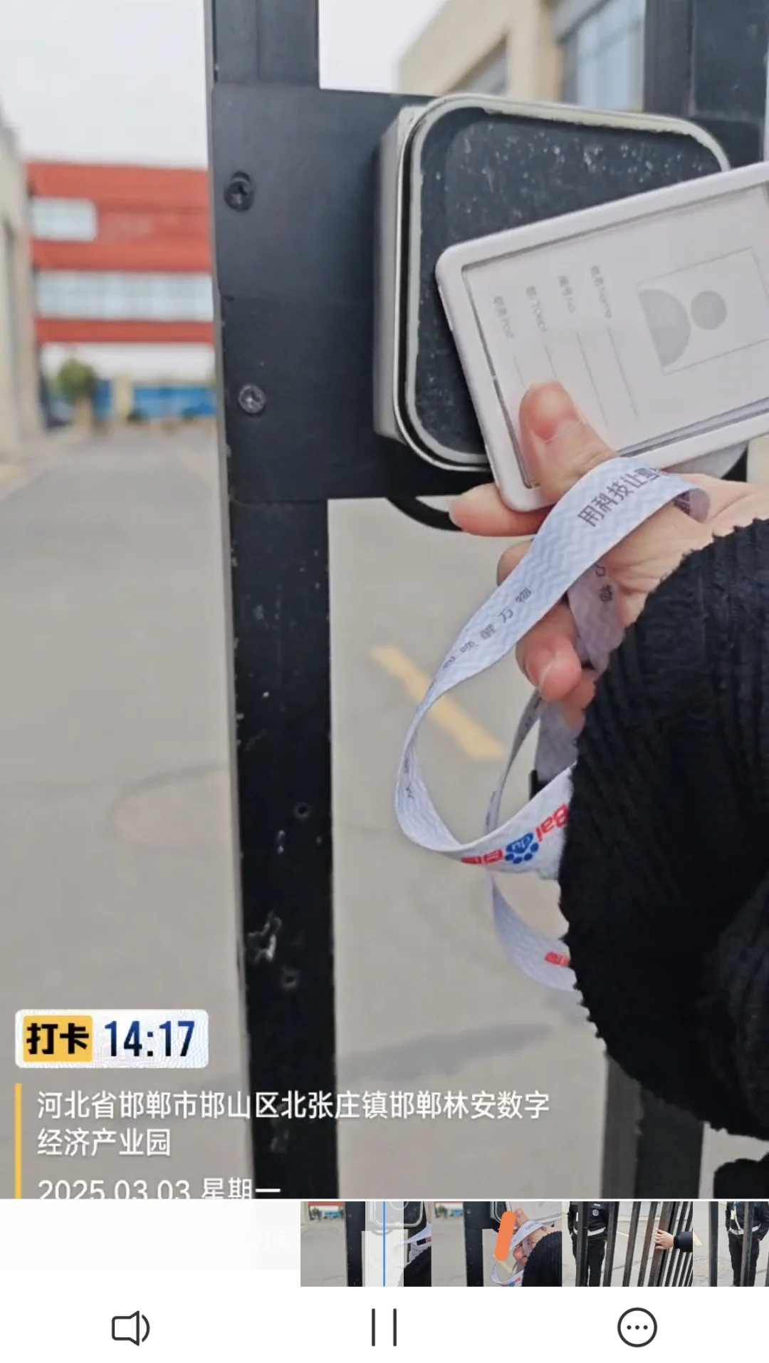 如何避雷邯郸的外包公司 首×图 万×聘