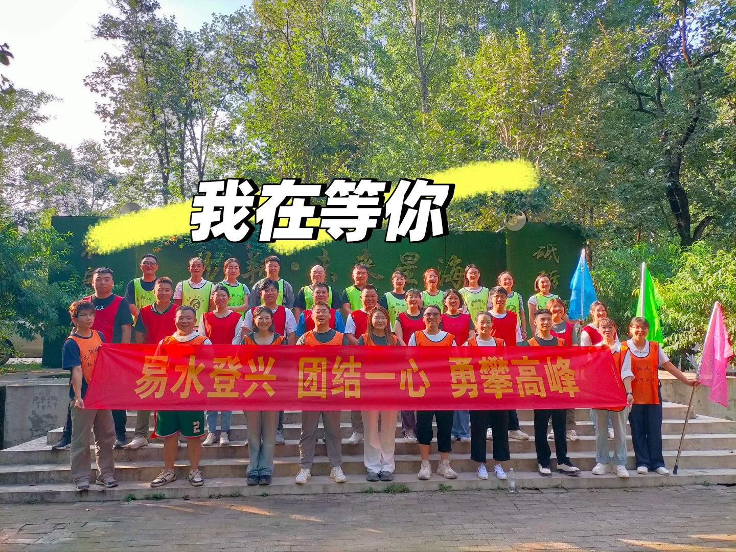 保定—招人这么难吗