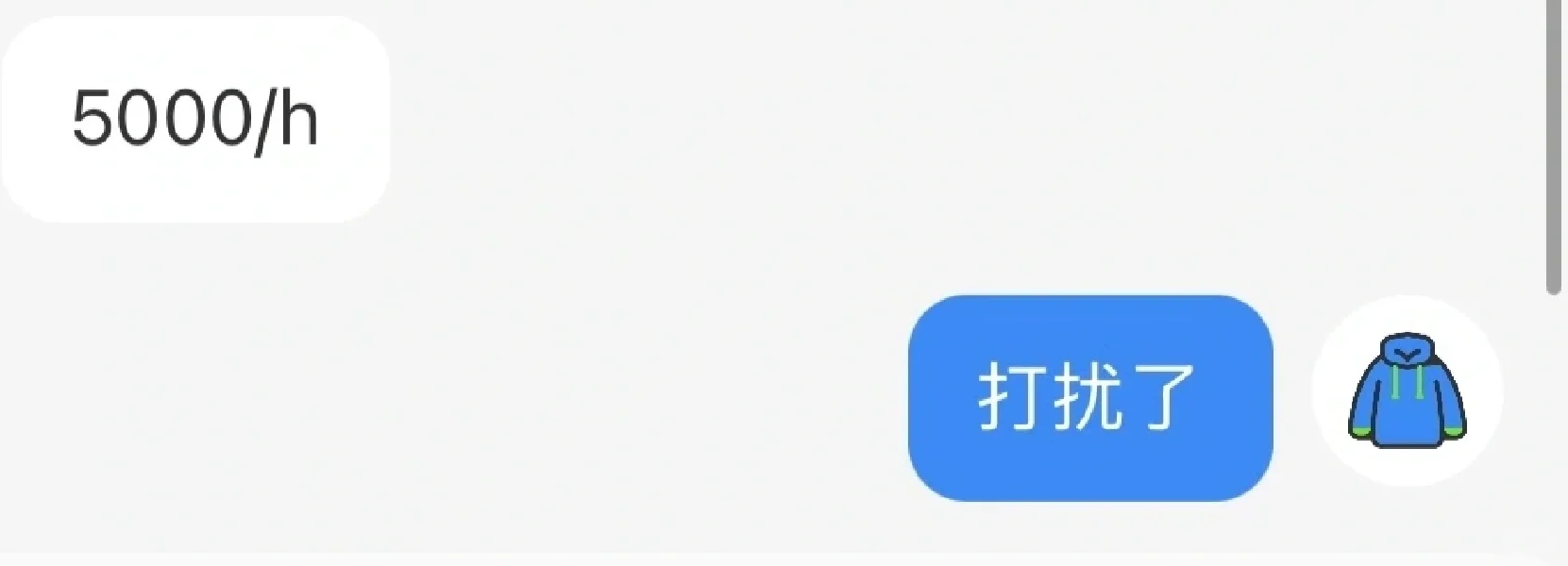 震惊，是我看错了吗？