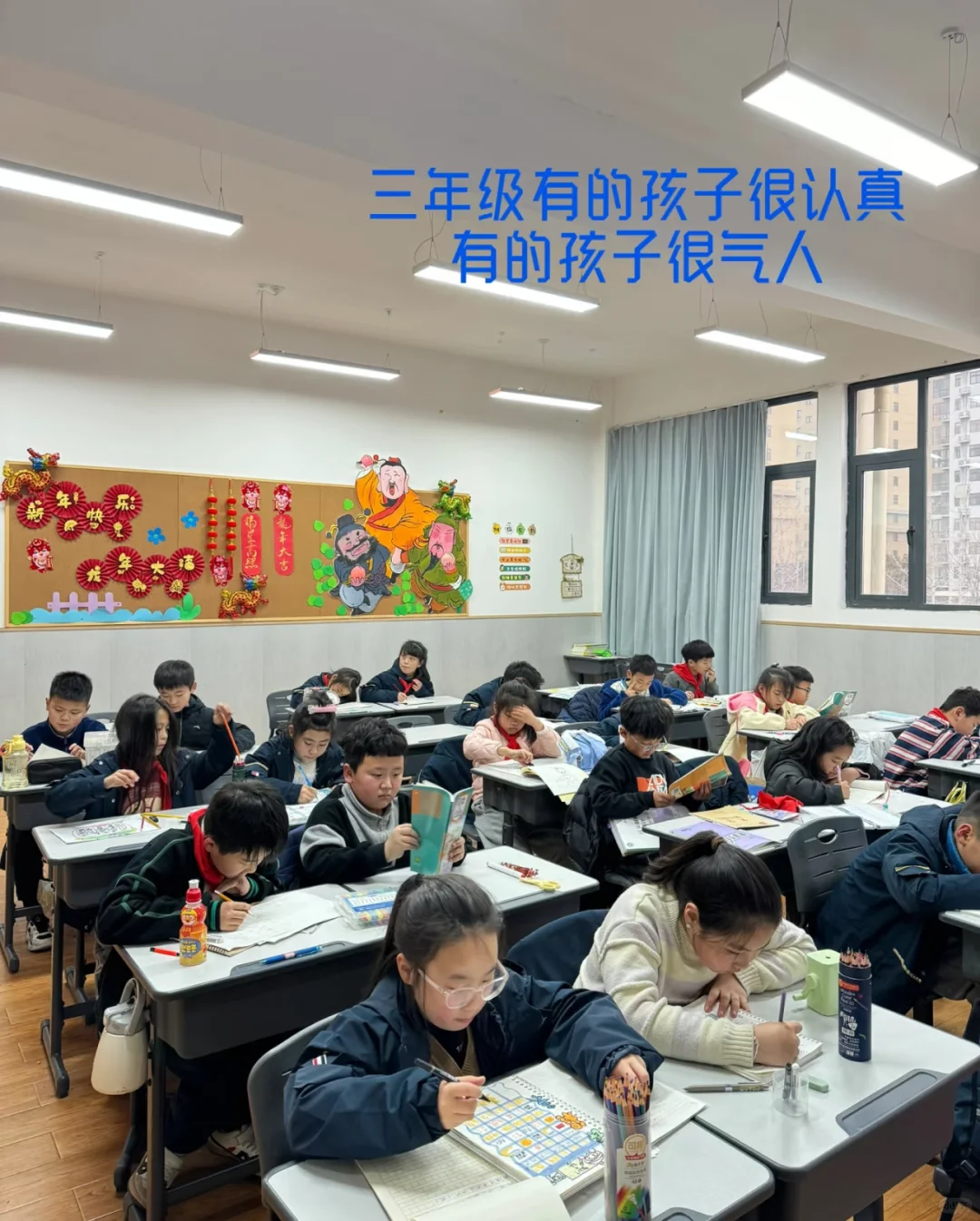 美术老师的终点是学校内💙