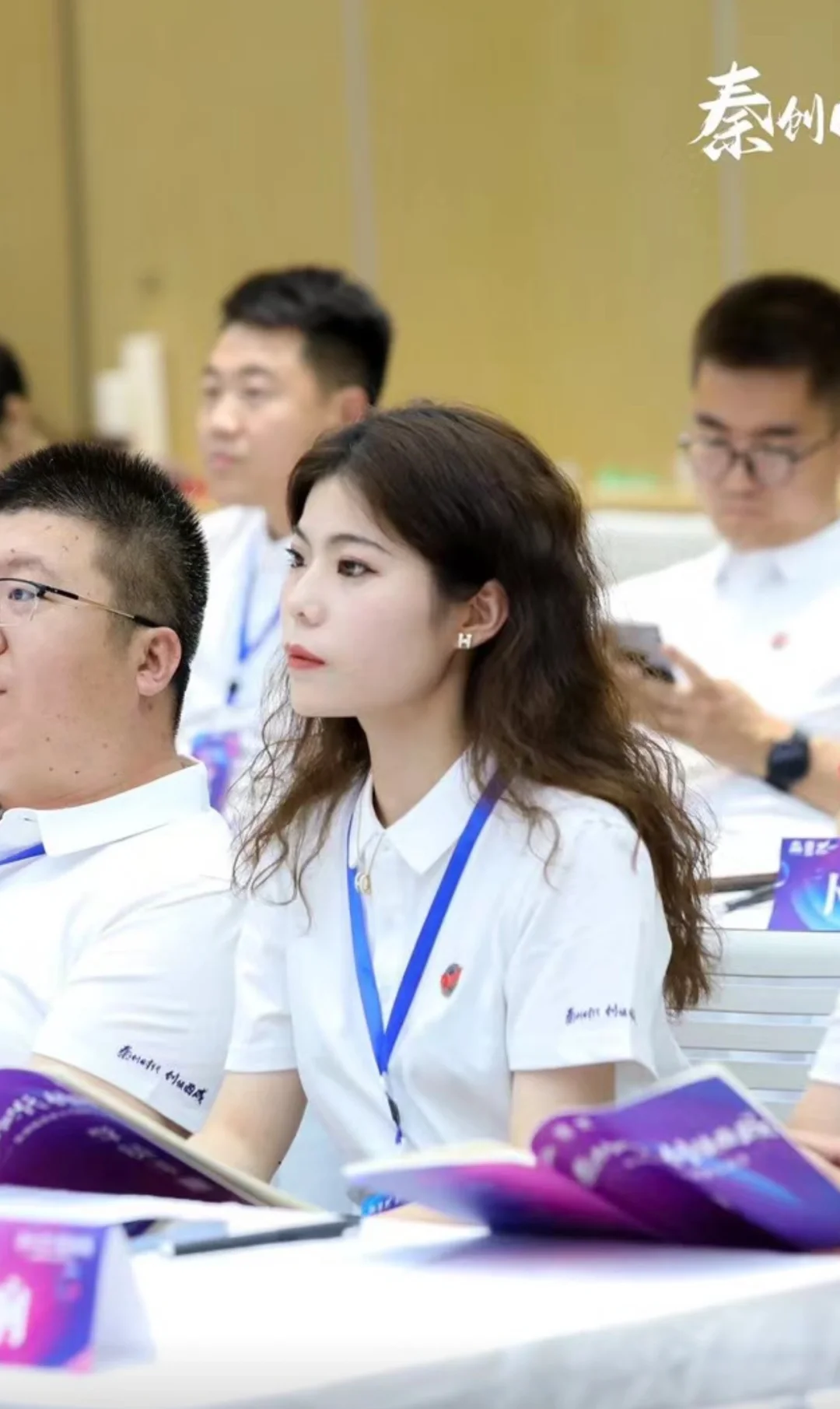 招聘一名助理替我当外企董事长（女生优先）