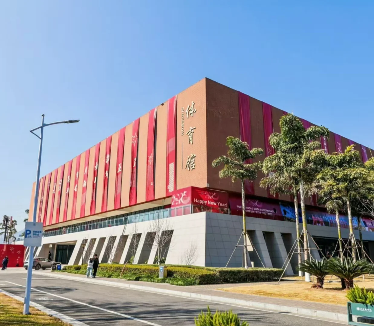 温州商学院辅导员招聘，这可太行了！