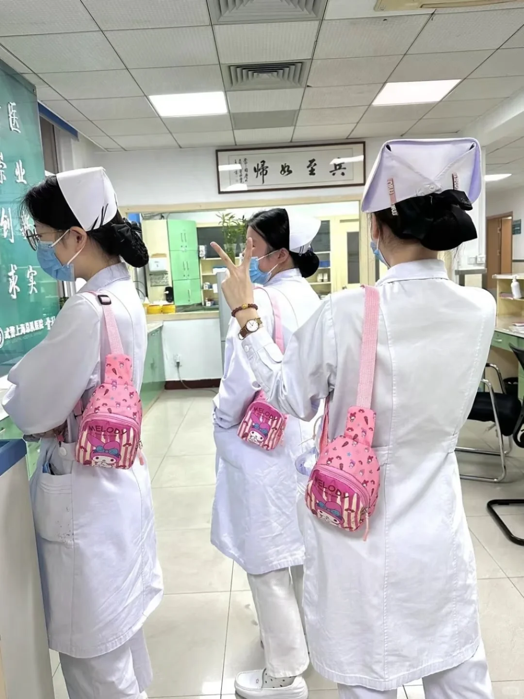 求求护理人一定要刷到啊啊🚨25年编制大公开