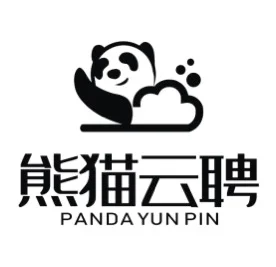 天津！文职！招人！