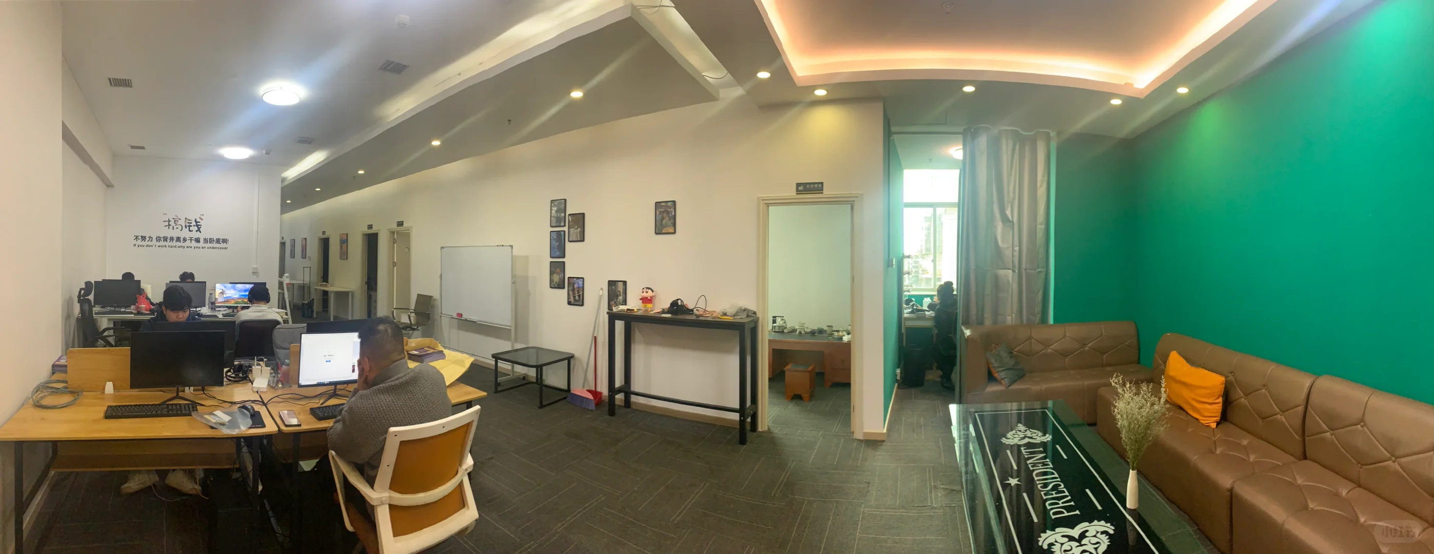 90后勇闯惠州初创传媒公司、聘人篇